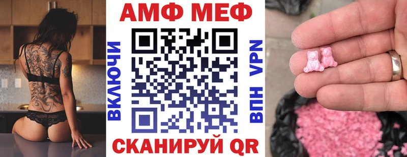 Amphetamine 98%  Пикалёво 