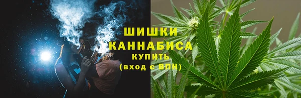 каннабис Беломорск