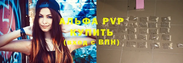spice Белоозёрский