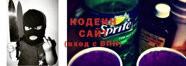 spice Белоозёрский