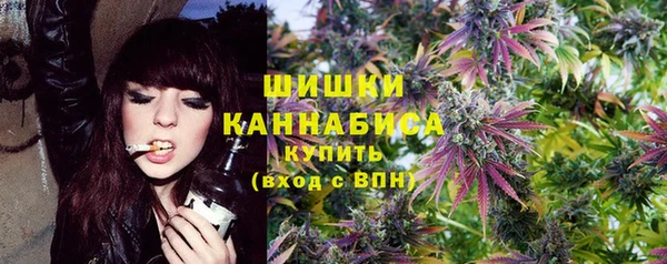 spice Белоозёрский