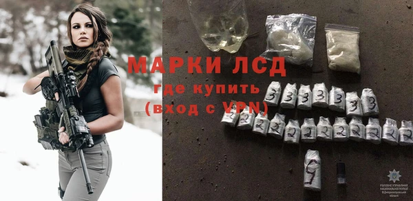 меф Белокуриха