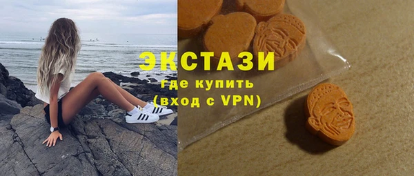 spice Белоозёрский