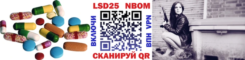наркошоп  Пикалёво  Лсд 25 экстази ecstasy 