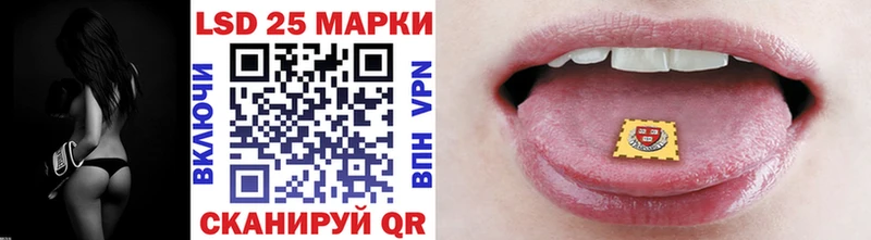 Марки N-bome 1,8мг  ссылка на мегу   Пикалёво 